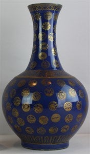 Image description is not available for DU1969.62a-b